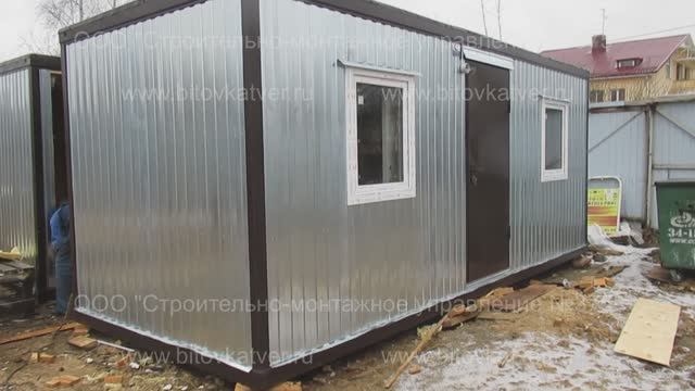 В-12 Блок-контейнер от ООО 