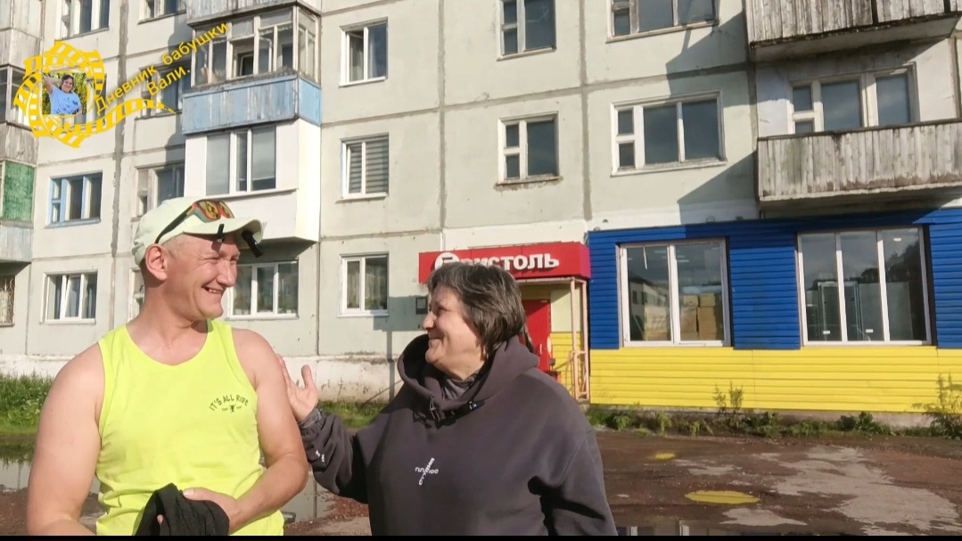 Посёлок Комсомольский. С Пашей, канал "За Полярным Кругом". смотреть онлайн