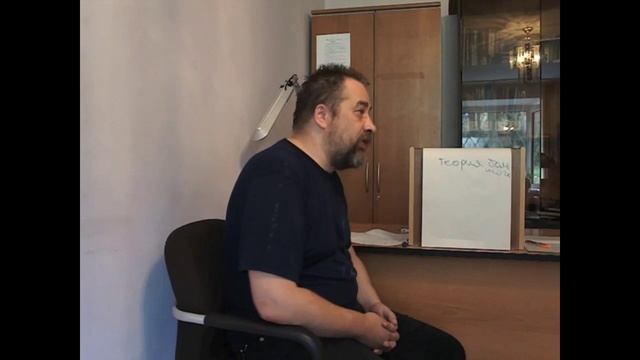 Видео кафедры философской антропологии