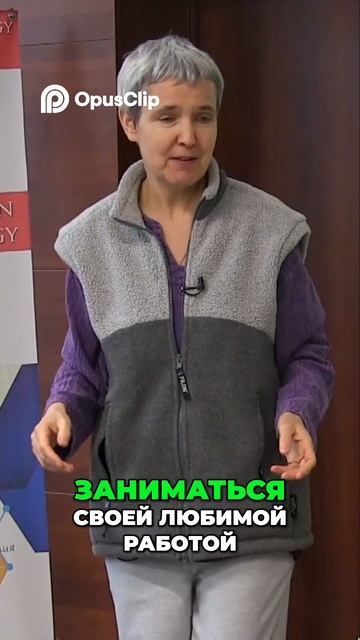 Ладан и Эвкалипт_ Секрет Дыхания и Здоровья Легких!