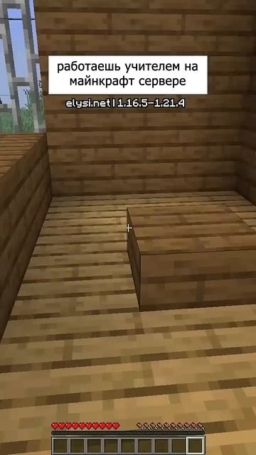 Спонсорский контент: знакомлю вас с новым сервером! 🎮 Попробуйте сами! А еще жду вас в своем тгк :3