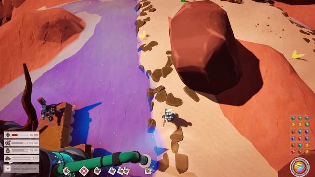 AstroPlanet #2 прохождение смотреть онлайн