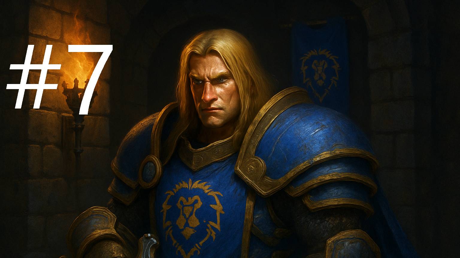 #7 Warcraft III Кампания Альянса , проклятие мстителей Повелитель пустошей смотреть онлайн