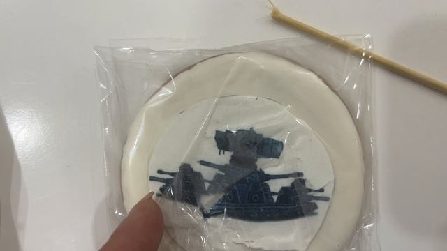 08-08-2025 подготовка ко Дню Рождения! Кошка и мячик!