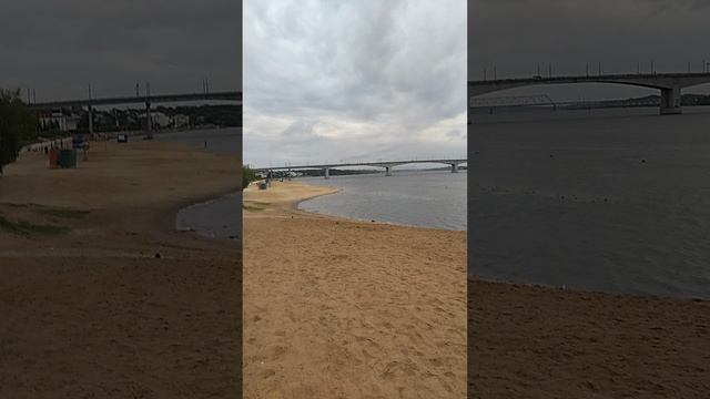 КОСТРОМА РЕКА ВОЛГА смотреть онлайн