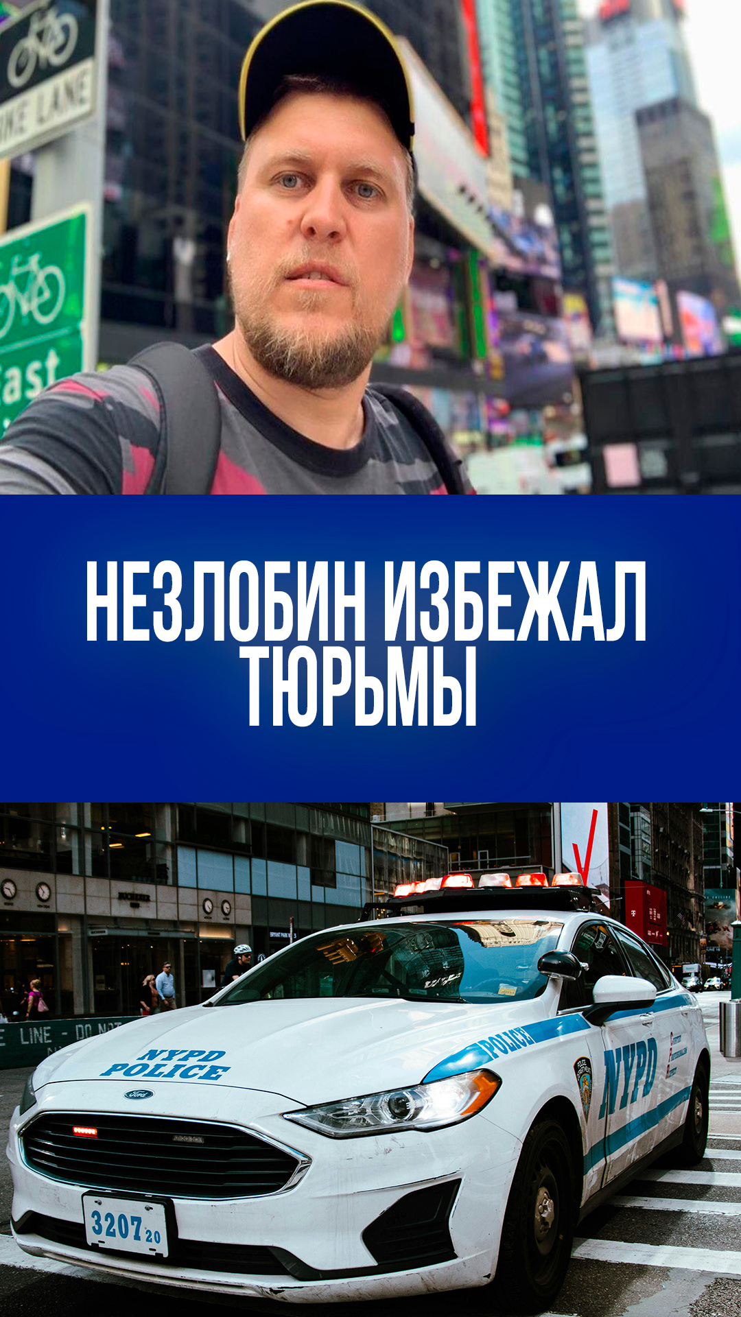 Pravda.Ru - последние новости в видеоформате