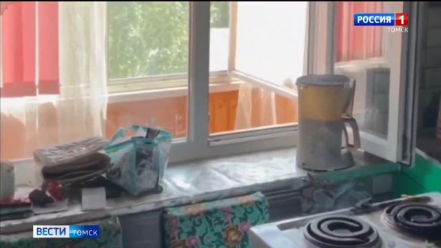 Двое детей спасены огнеборцами МЧС России на пожаре в Томске смотреть онлайн