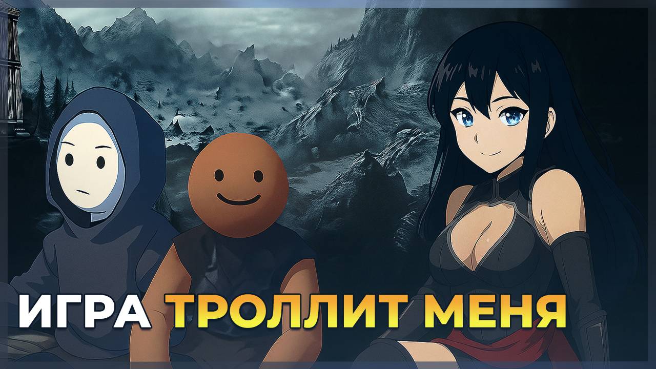 The RPG — полная пародия на всё, что вы знали о RPG