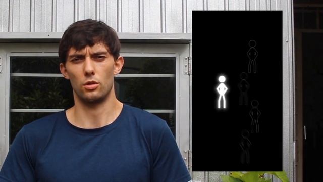 Деян Шопин - СУБЪЕКТИКА