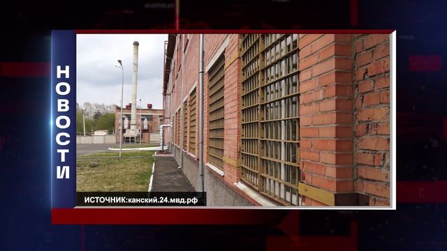 КОРОТКИЕ НОВОСТИ 2025.08.07 смотреть онлайн