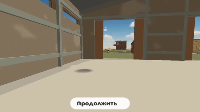 Вести Чикенград в 23.00 от 07.08.25 смотреть онлайн