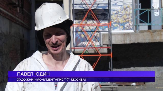 СВЕЖИЕ КРАСКИ СЕВЕРА, 08.08.2025 смотреть онлайн