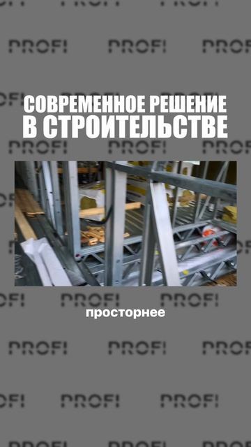 Когда детский лагерь растет вверх, а детские мечты получают новую крышу над головой смотреть онлайн