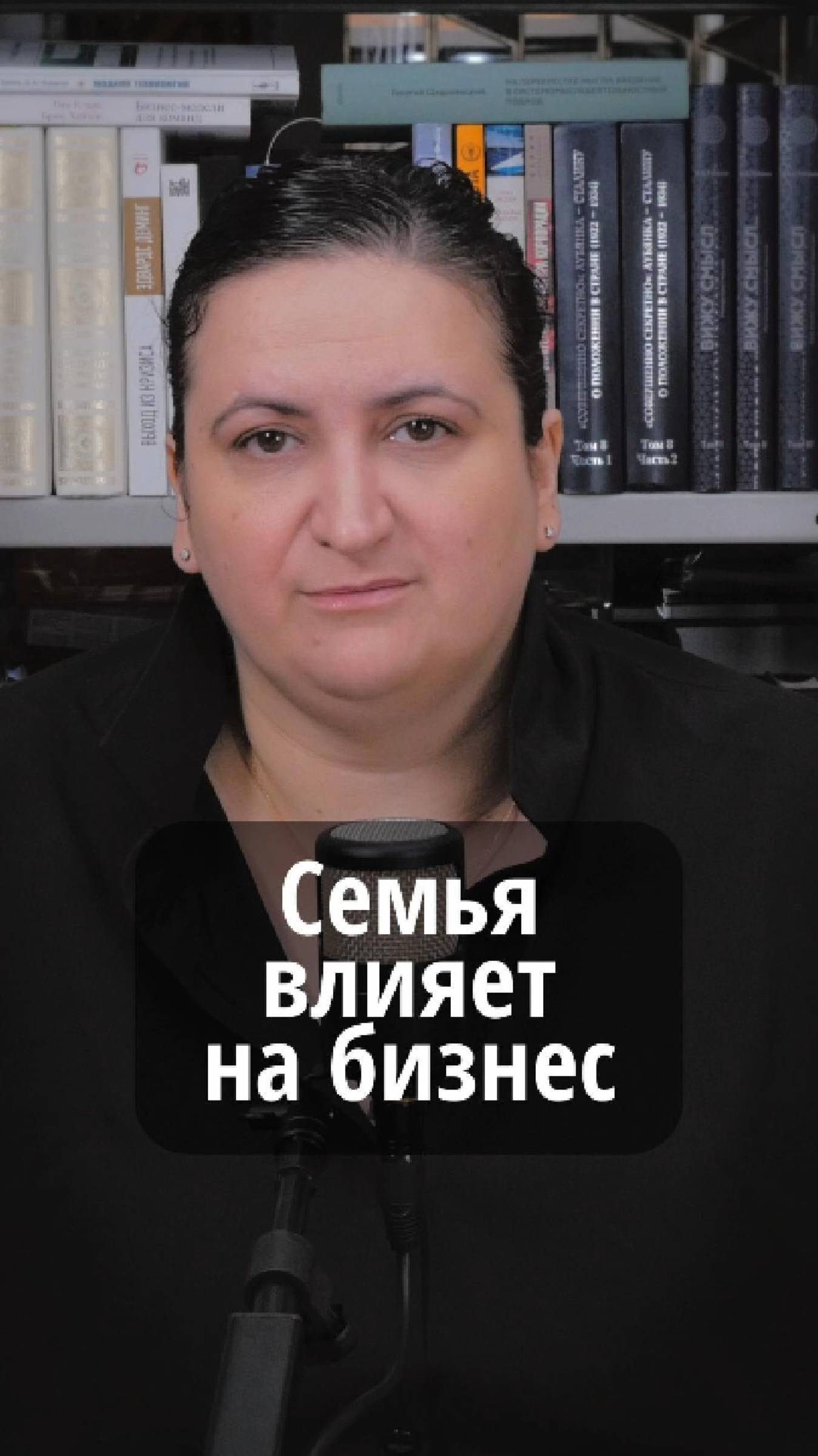 Vmeste.PRO Business Media