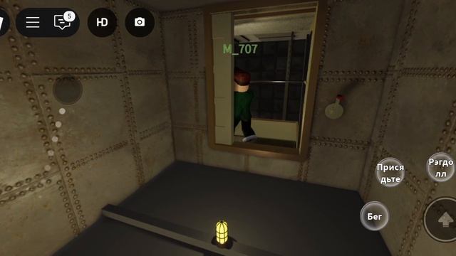 приключения Посейдона смотреть онлайн