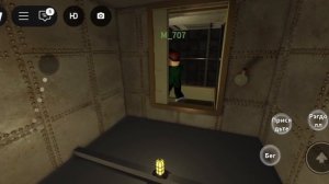 приключения Посейдона