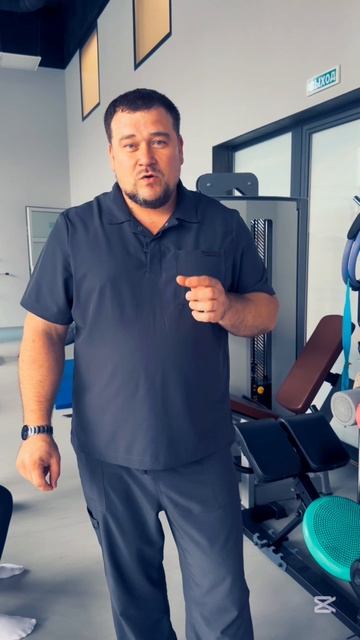 боль и грыжа на первичном приеме у доктора Вячеслава Реута #АВАР #RTBalance #ВячеславРеут #боль смотреть онлайн