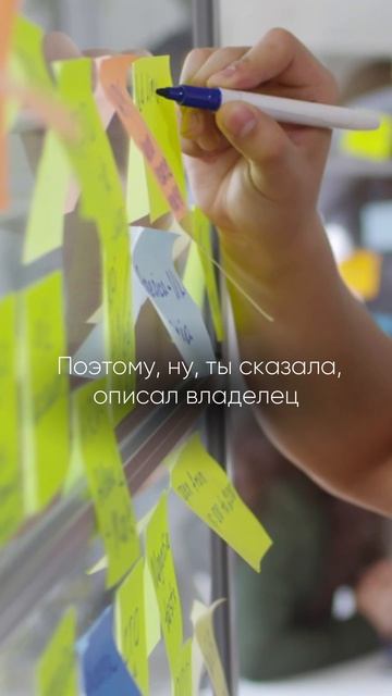 Что такое система в бизнесе