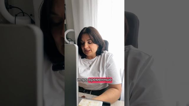 Кристина Гладченко