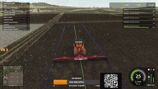 Начал с 0 Farming Simulator 25 DLC FS25-Хардкор режим на максимальной сложности Выполняем контракты смотреть онлайн