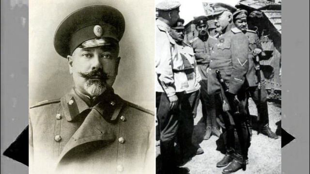 В отряде генера Ренненкампфа. ( по книге А.И. Деникина 