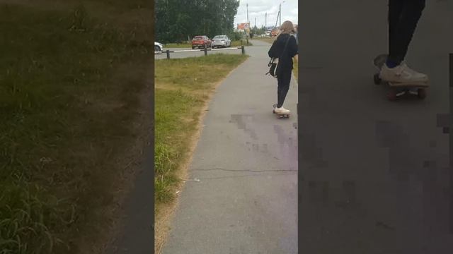 фигня на улице