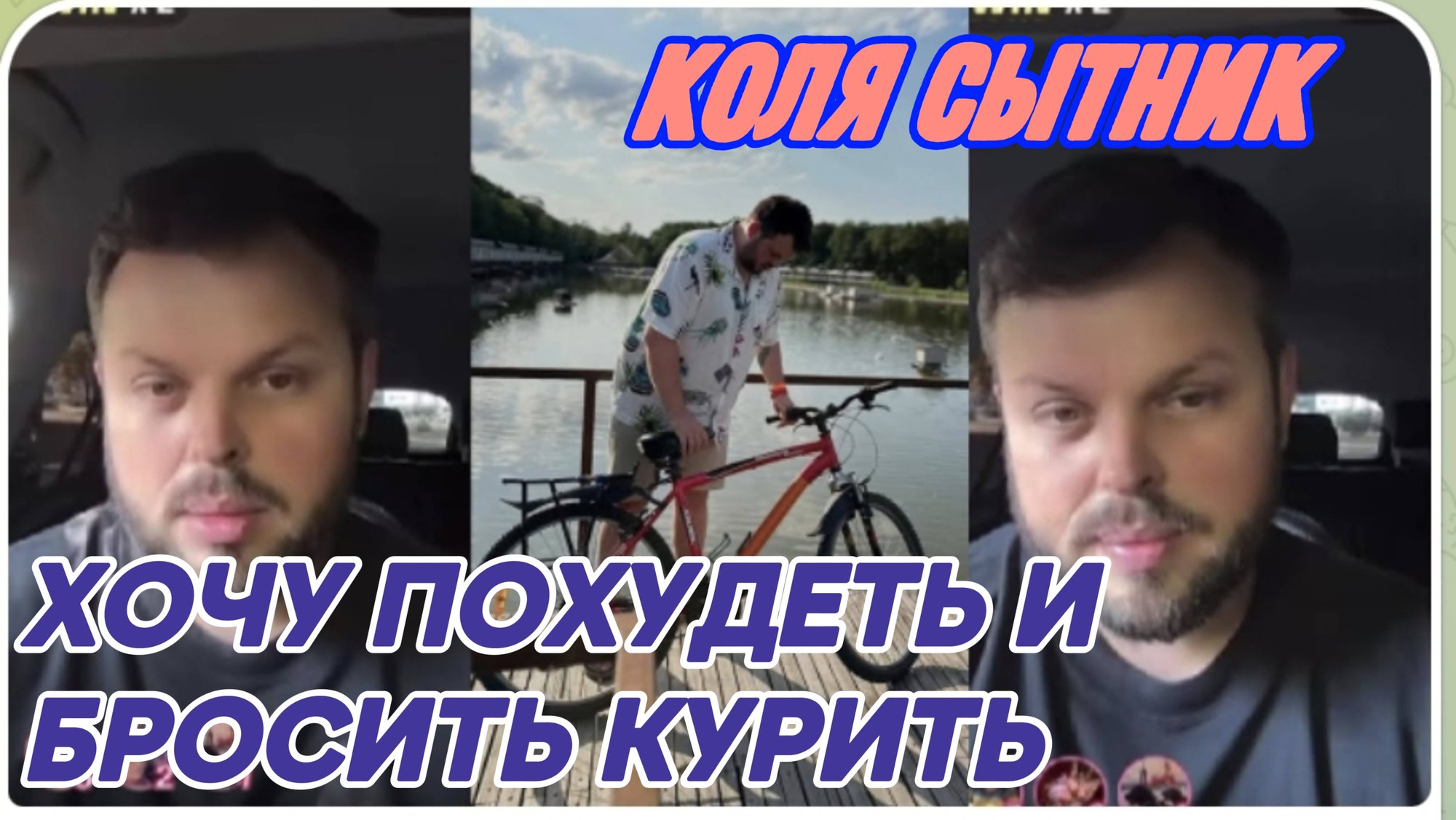 Потерянный Ключ Самвела Адамяна