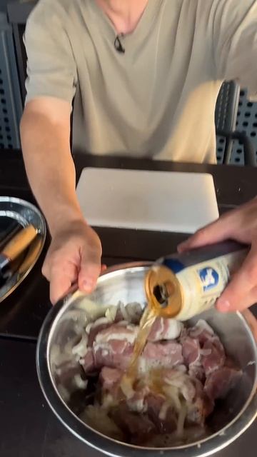 От Казана До Стейка