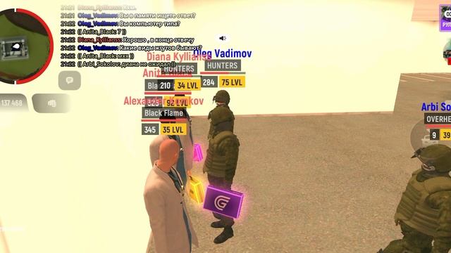 Проверка мз-а