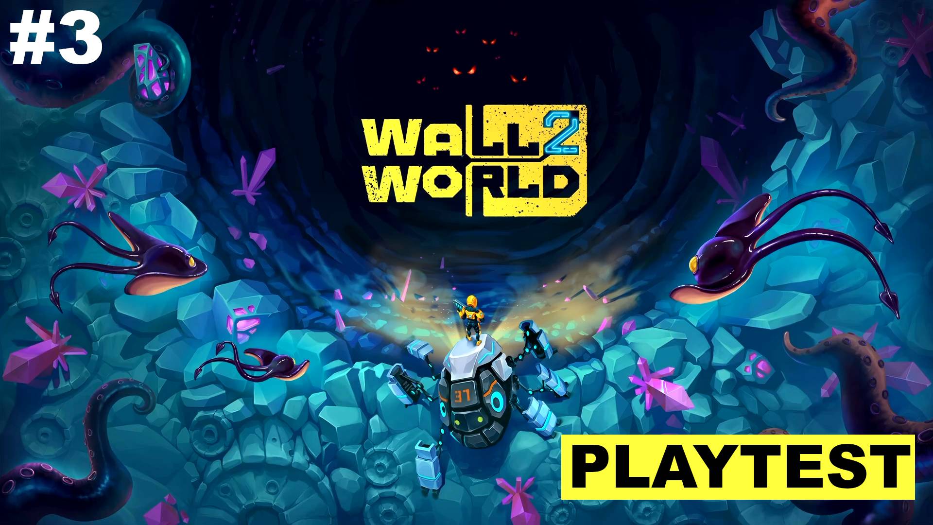 Wall World 2 Playtest - Финальный забег - #3 смотреть онлайн