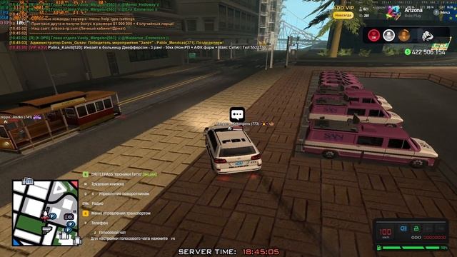 Помещение в СИЗО Tangens смотреть онлайн