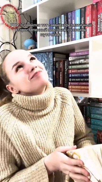 ТГK:DENEZHKINA #booktok#books#книжныерекомендации#книжныемужчины#книгипролюбовь#книжнаяподборка