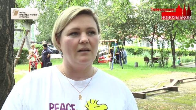 НЕСКУЧНАЯ КОНФЕРЕНЦИЯ В НОВОЗЫБКОВЕ смотреть онлайн