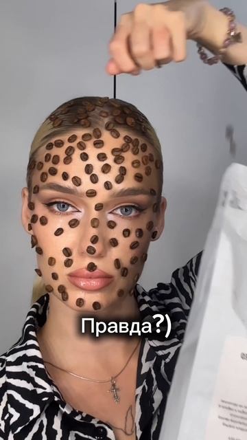 Вот такая любовь!!