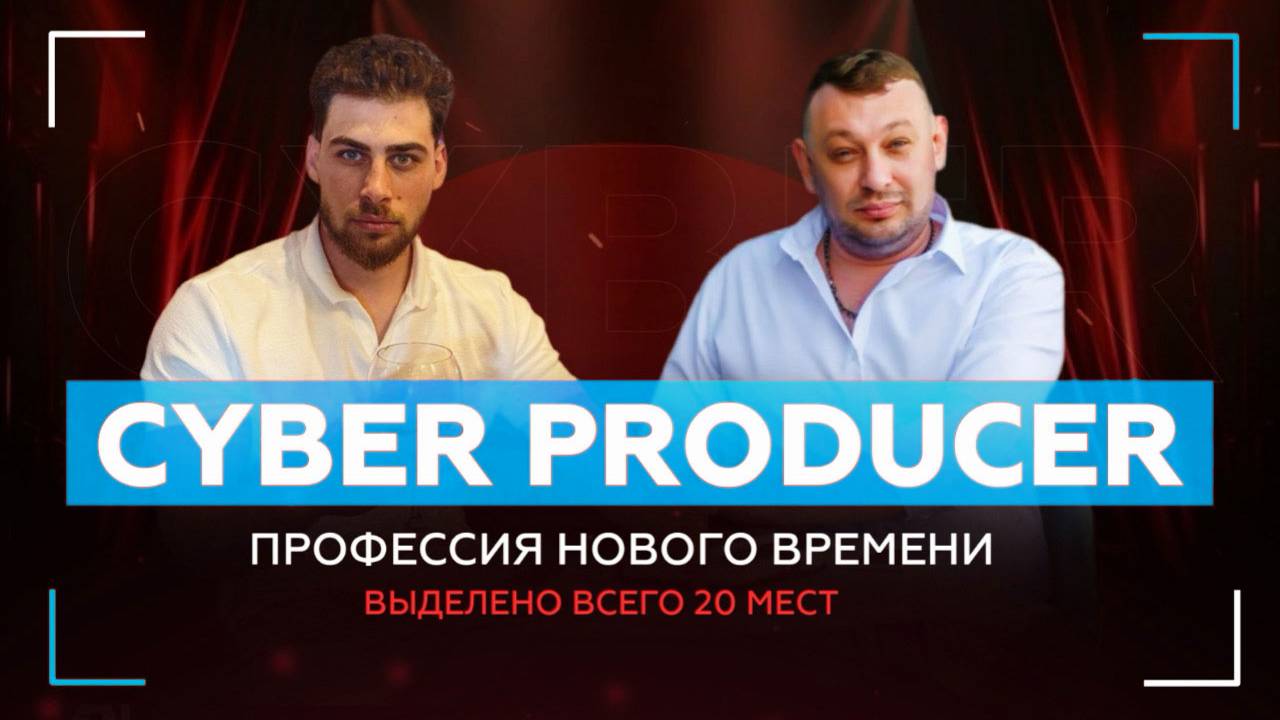 Как получать лиды с Телеграм