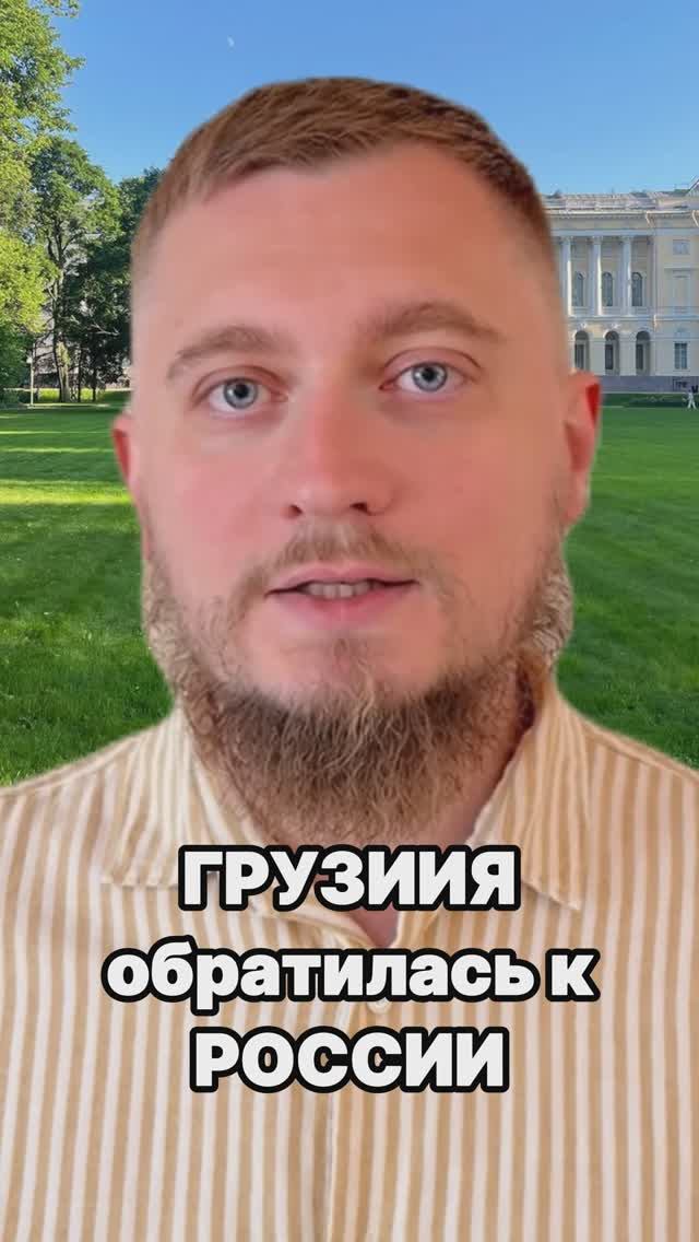 в Одной Лодке