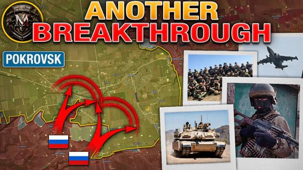 Progress in Peace Talks Anticipated🤝🌍The Russians Make Gains In Pokrovsk⚡️Military Summary 8.08.25