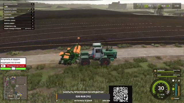 Farming Simulator 25 Максимальная сложность карта ZIELONKA СЕРИЯ 23 смотреть онлайн