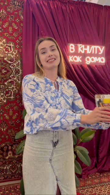 Фирменный мерч КНИТУ для абитуриентов смотреть онлайн