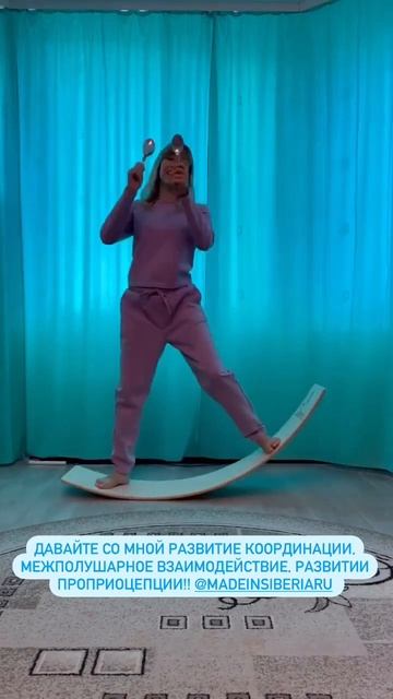 Ловкость и моторное планирование