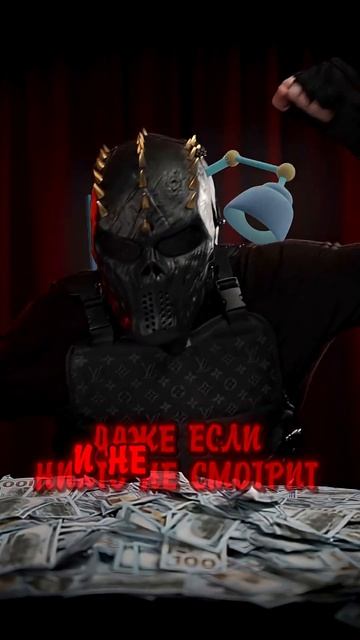 Логово Мамонта