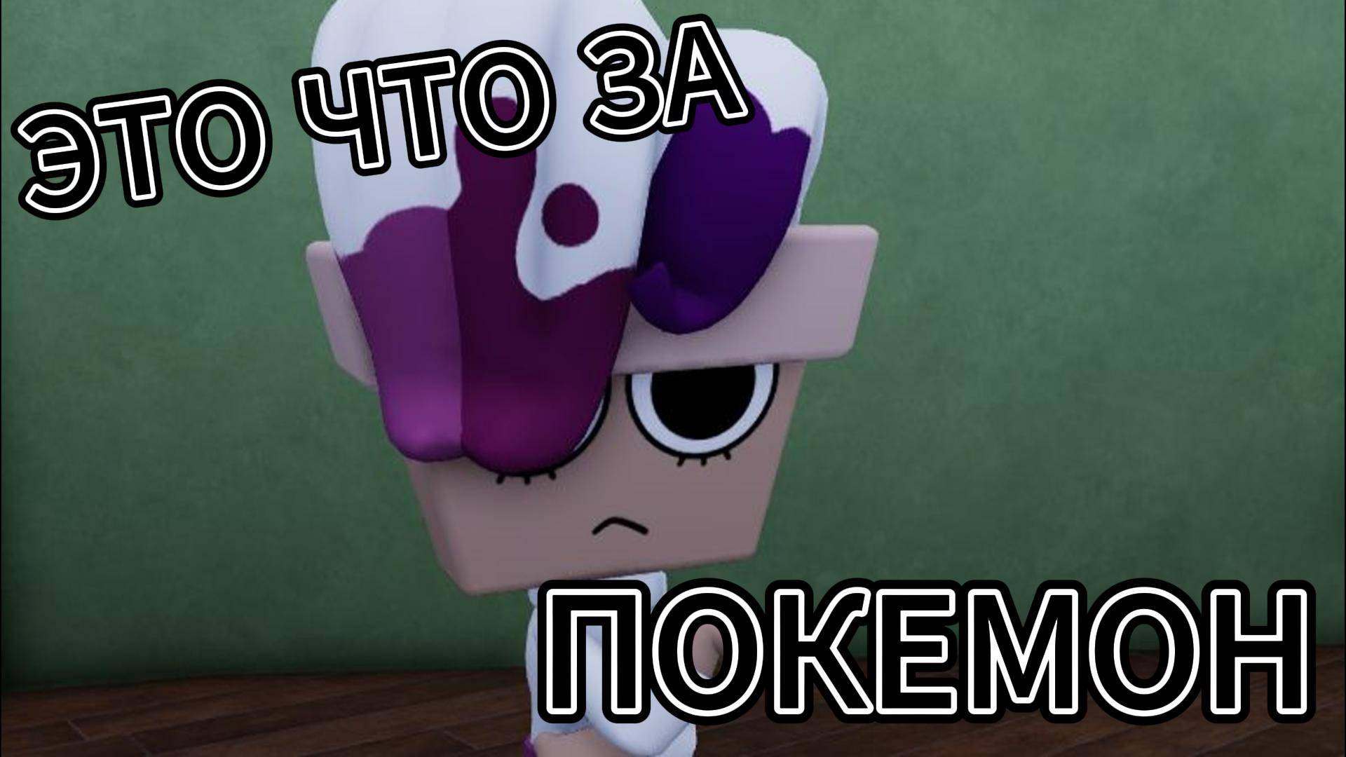 ОЧЕНЬ ХОРОШОЕ ОБНОВЛЕНИЕ СПРАУТ ОСОБЕННО