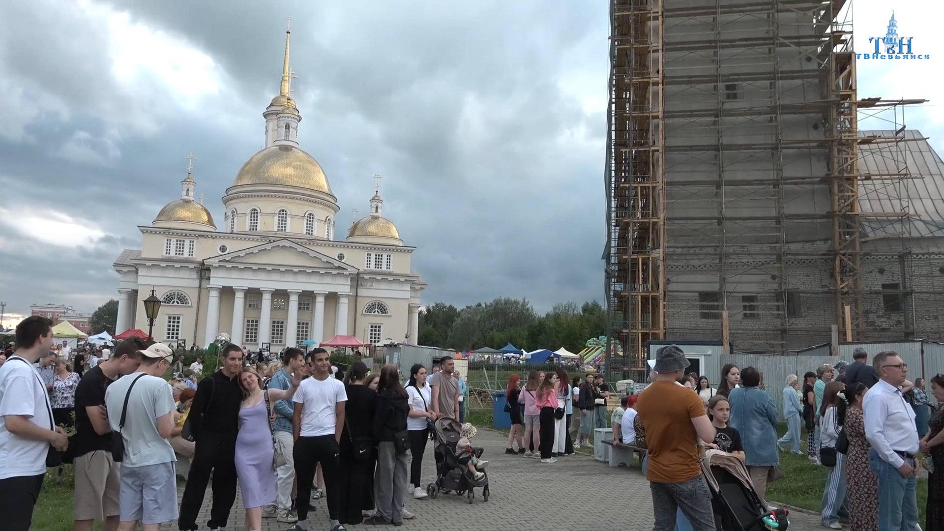 Невьянск Новости 08 08 2025 смотреть онлайн