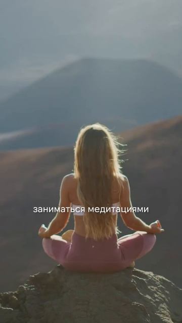 Бережная дисциплина с Ариной Гончар