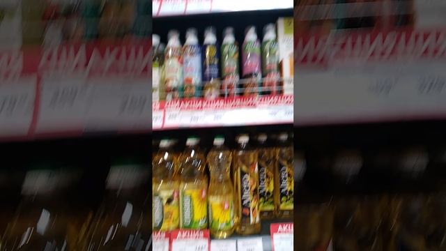 КОСТРОМА МАГАЗИН ДОМ ЕДЫ смотреть онлайн