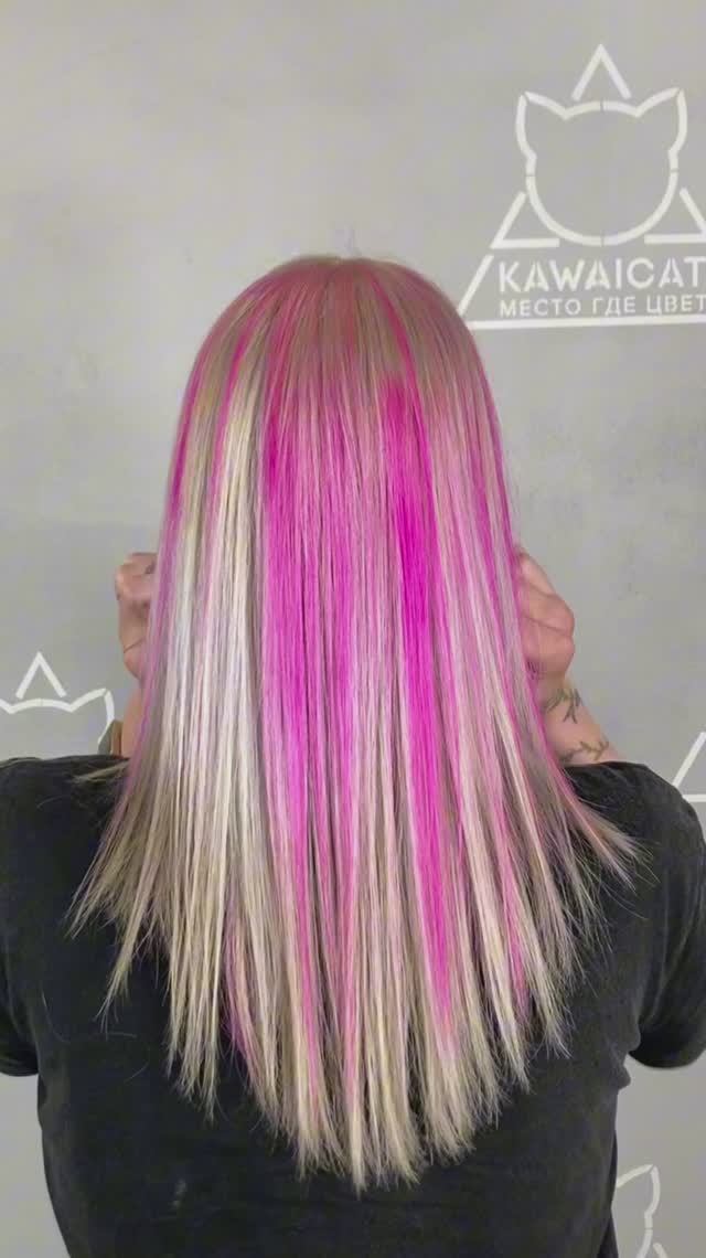 Студия красоты Kawaicat