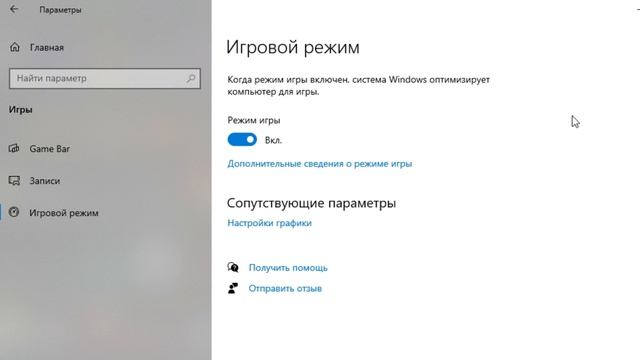 ВСЕ СПОСОБЫ КАК ПОВЫСИТЬ ФПС В КС2 В 2024 ГОДУ - поднять Fps, убрать фризы, тряску  и понизить пинг