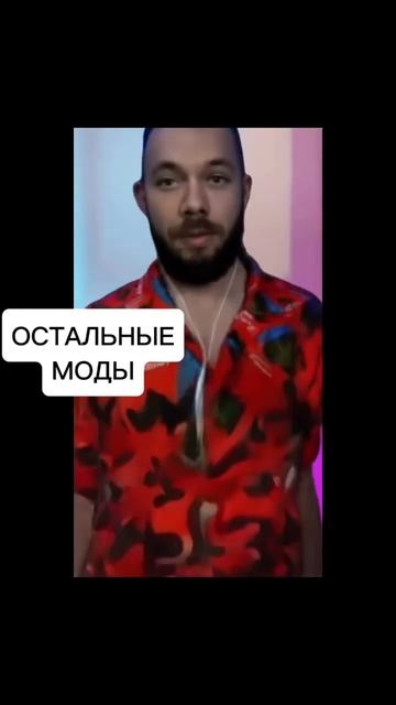 ПО ФАКТУ? #shorts #undertale #undertaleyellow #deltarune #мем