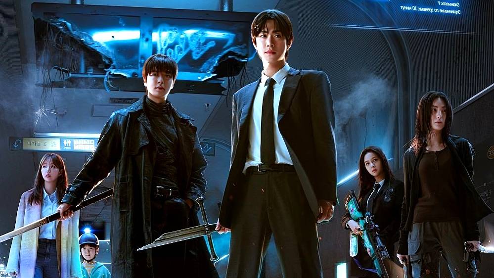 Всеведущий читатель — Русский трейлер (2025) смотреть онлайн