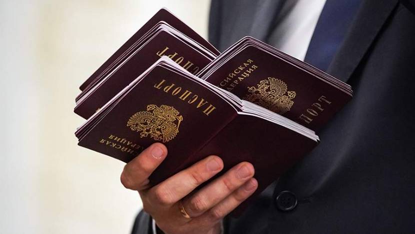 Минута по делу